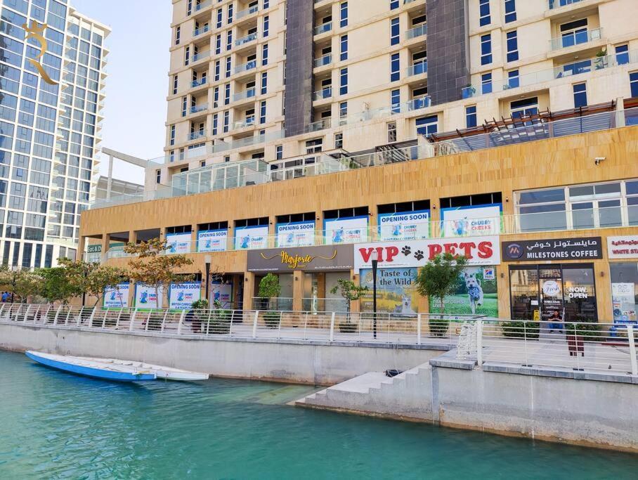 Mangrove Bliss Cozy 2br In Al Reem *