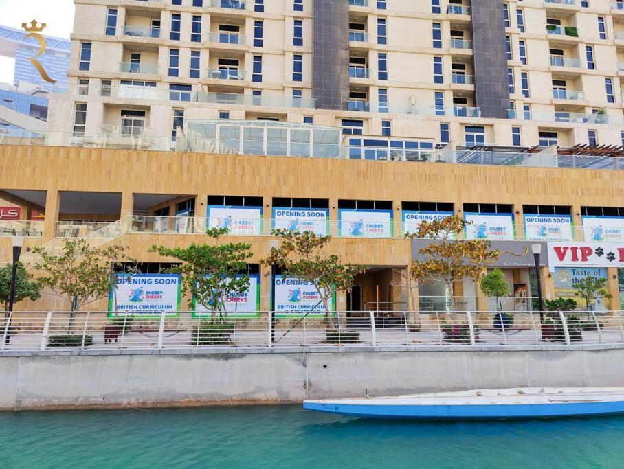 Apartment Mangrove Bliss Cozy 2br In Al Reem