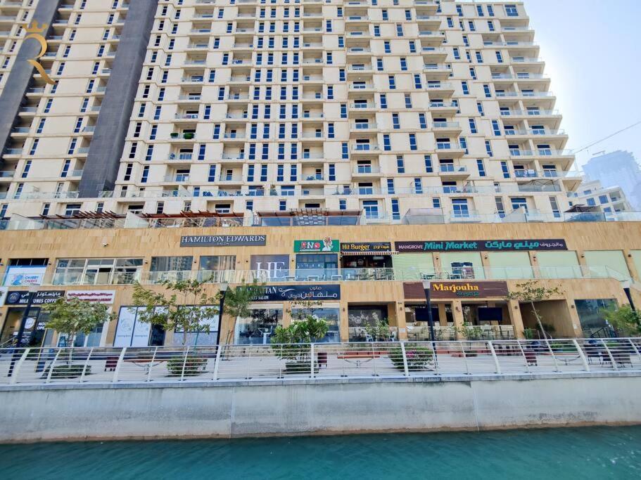 Apartment Mangrove Bliss Cozy 2br In Al Reem Abu Dhabi